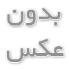 انواع لول سوئیچ